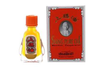Dầu gió ông già Thái - Siang Pure Oil 3ml