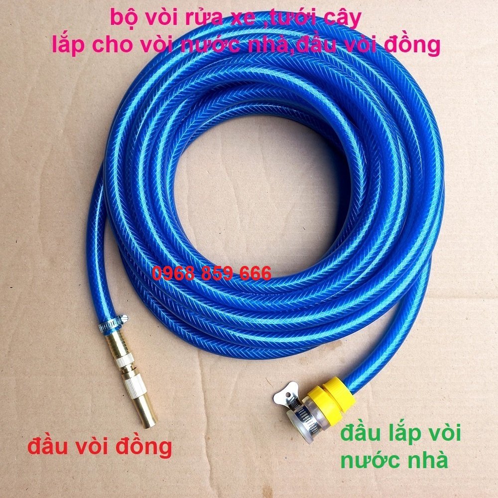 Vòi Xịt Nước Bằng Đồng Tăng Áp Thông Minh Cao Cấp Có Thế Điều Khiển Ở Nhiều Chế Độ Nước Khác Nhau, Vòi Tăng Áp Rửa Xe, Vòi Tăng Áp, vòi rửa xe tăng áp, vòi tăng áp tưới cây(đầu vòi đồng)