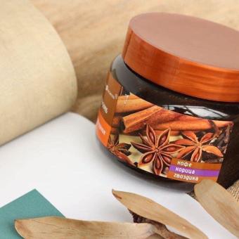 Tẩy da chết  bót quế hồi Nga