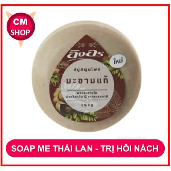 Xà phòng soap me Herbal soap xóa tan giảm hôi nách thái lan