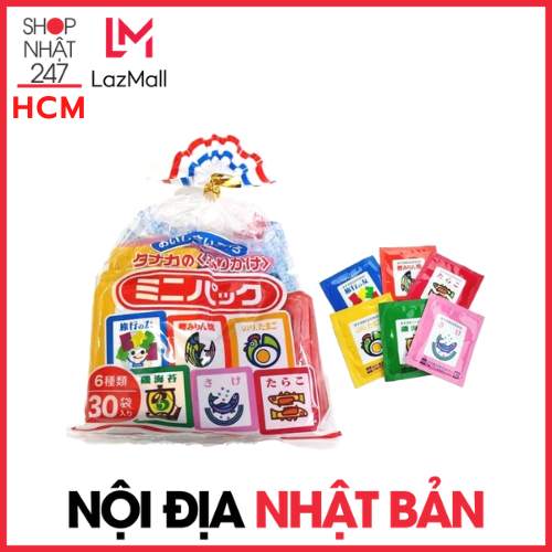 Gia vị rắc cơm 6 vị 30 gói nhỏ 75g thơm ngon vừa miệng cho bé Nội Địa Nhật Bản