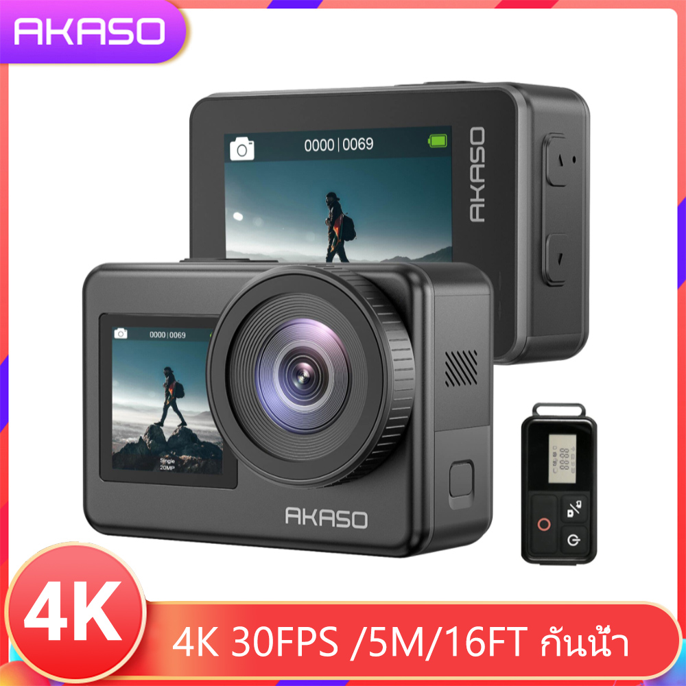 AKASO Brave 7 4K 30FPS 20MP WiFi Action Camera with Touch Screen Waterproof Camera EIS 2.0 Zoom Support External Mic Voice Control with 2X 1350mAh Batteries Vlog Camera ราคา 4,589 บาท*ส่งฟรี