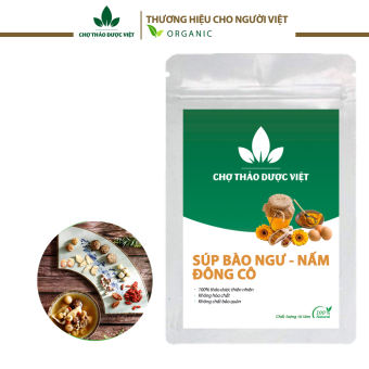 Canh bào ngư nấm đông cô (Súp bào ngư, nấm đông cô, kỳ tử, hạt sen, khiếm thực, ngọc trúc, quả sung, táo mật)