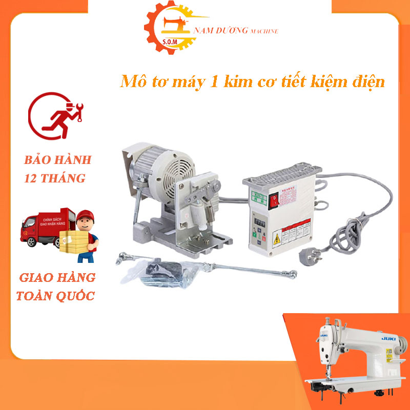 Mô tơ máy may công nghiệp tiết kiệm điện 550 W thay thế mô tơ bom giảm tiếng ồn bảo hành 12 tháng - 