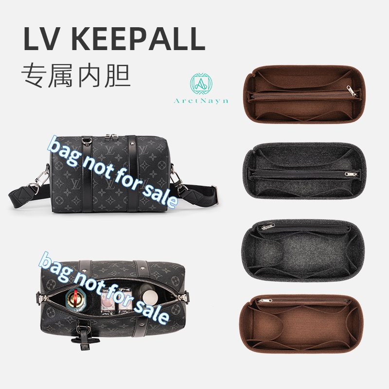 LV Keepall XS/ City Bag Organiser Inner Bag Insert Organizer, Women's  Fashion, Bags & Wallets, Cross-body Bags on Carousell