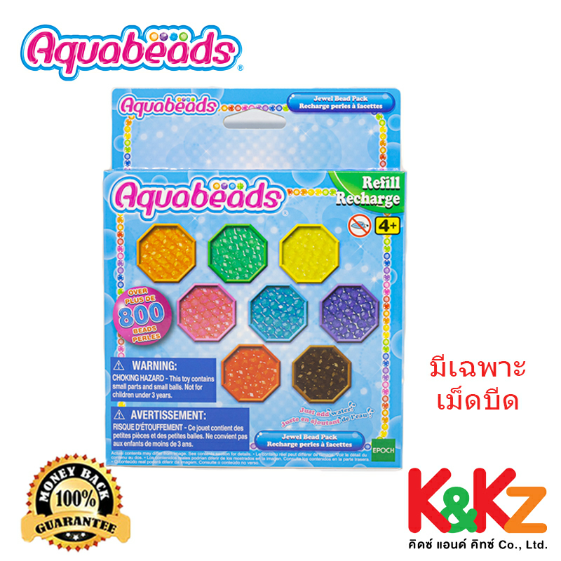 ลูกปัดสเปรย์น้ำ อควาบีท ปากกาวางเม็ดบีด แบบใหม่ / Aquabeads (New