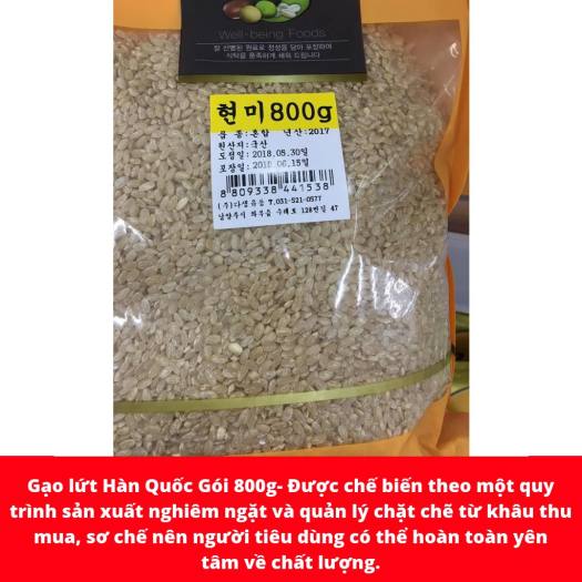 GẠO LỨT HÀN QUỐC 800G