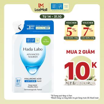 Túi refill lotion dưỡng ẩm Hada Labo Advance Nourish Hyaluronic Acid cho da dầu 170ml