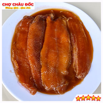 Mắm Cá Lóc Phi Lê Châu Đốc Loại Xuất Khẩu Không Xương Hủ 550g