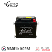 Neuton Premium Maintenance Free Car Battery