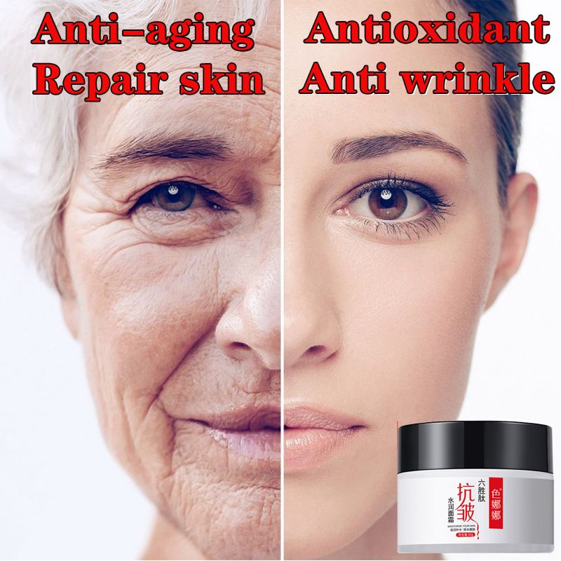 Gambar [Daily Special] Anti aging Dark Circle Eye Cream Essence 50g Firming Skin Anti aging Wrinkle Lifting Firming Anti aging Anti aging Artifact for Men and Women