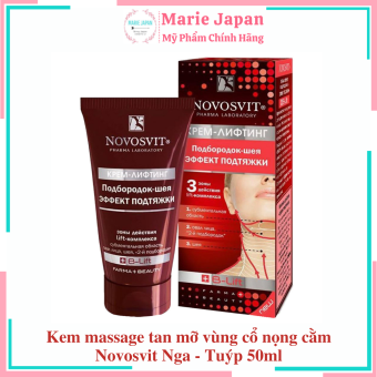 Kem massage tan mỡ vùng cổ nọng cằm Novosvit Pharma 50ml Nga