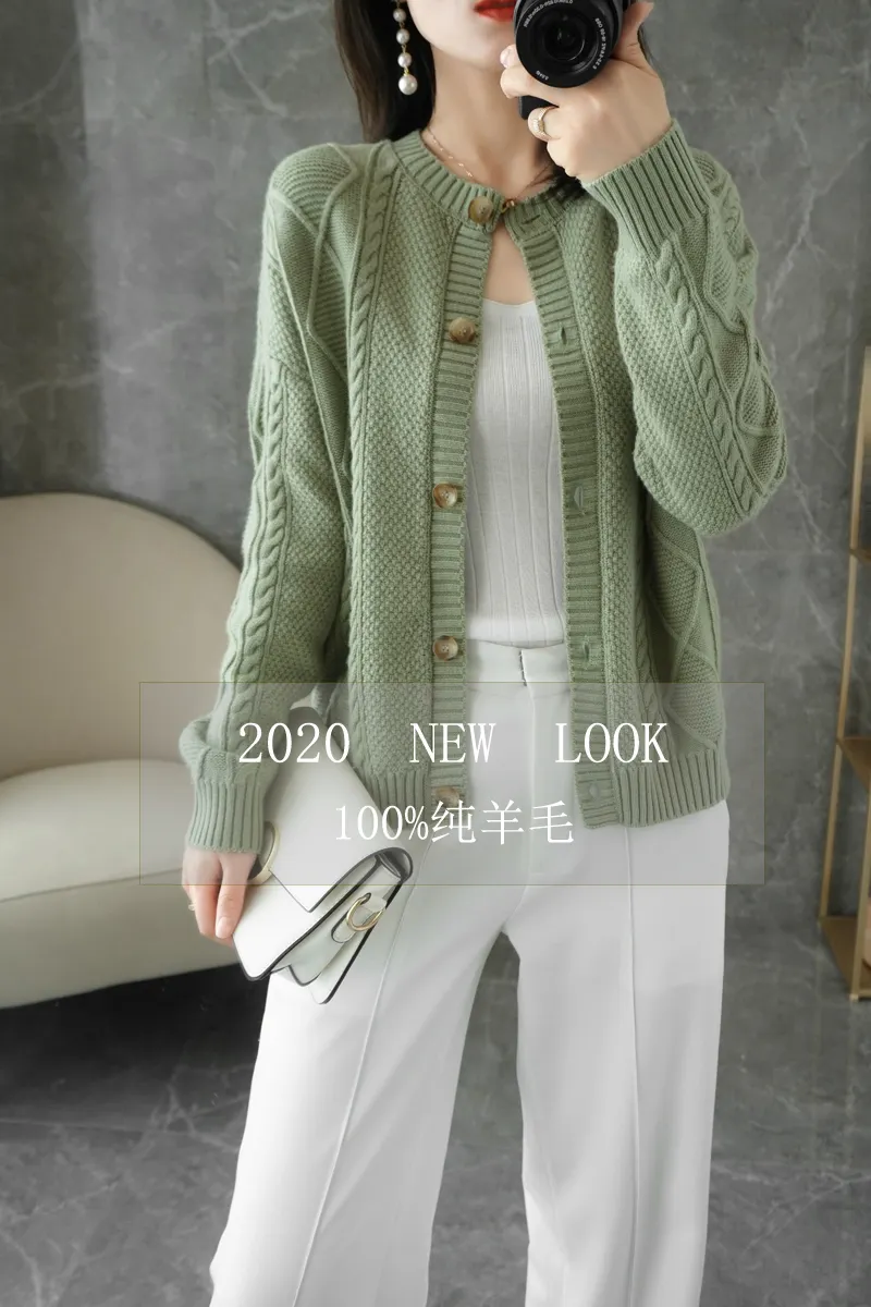 new look green cardigan