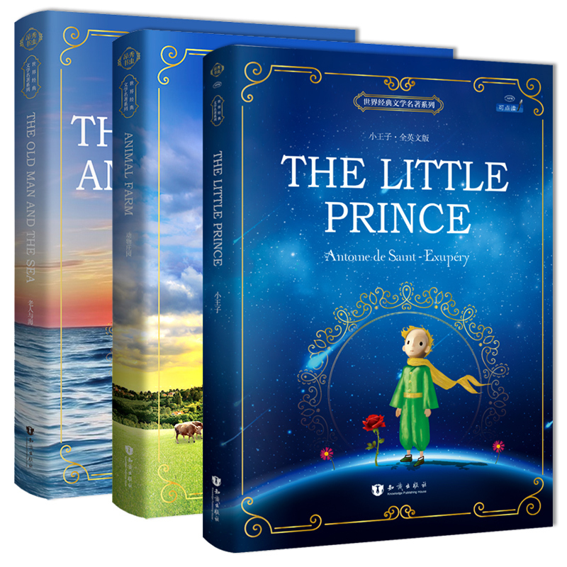 3 cuốn / bộ The Little Prince / The Old Man and Sea / Animal Farm / Animal Farm English Original Novel Reading Sách kinh điển nổi tiếng thế giới dành cho trẻ em