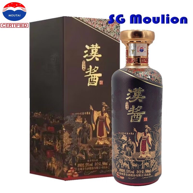 KWEICHO MOUTAI 中国産焼酎　500ml image.jpg