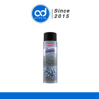 Chai Tẩy Dầu Máy, Mực Nước, Keo Sprayway 63 C-60 Solvent Degreaser