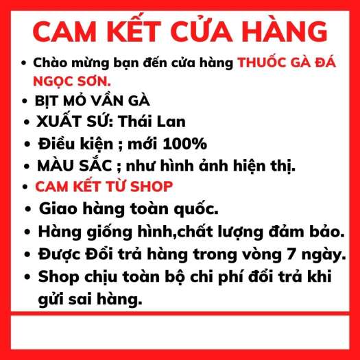 Bịt Mỏ Vần Gà Chọi 2 Cái  X5 Thái Lan Bịt Mỏ Da Dầy Dặn Khâu Chắc Chắn Tiện Lợi Khi vần gà.