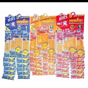 Snack mực tẩm gia vị Thái Bento 5g (13 Gói/Lốc)