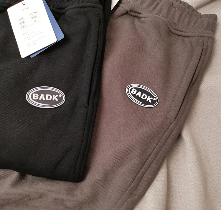 total sports sweatpants