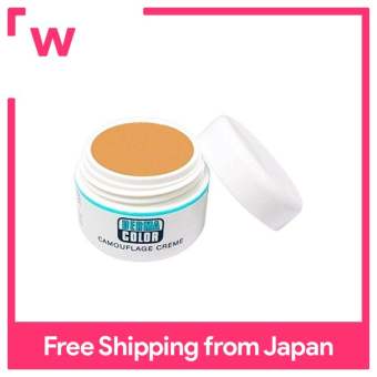 Kem Che Khuyết Điểm Hoàn Hảo Dermacolor Rằn Ri D64 Medium Ocher 4Ml