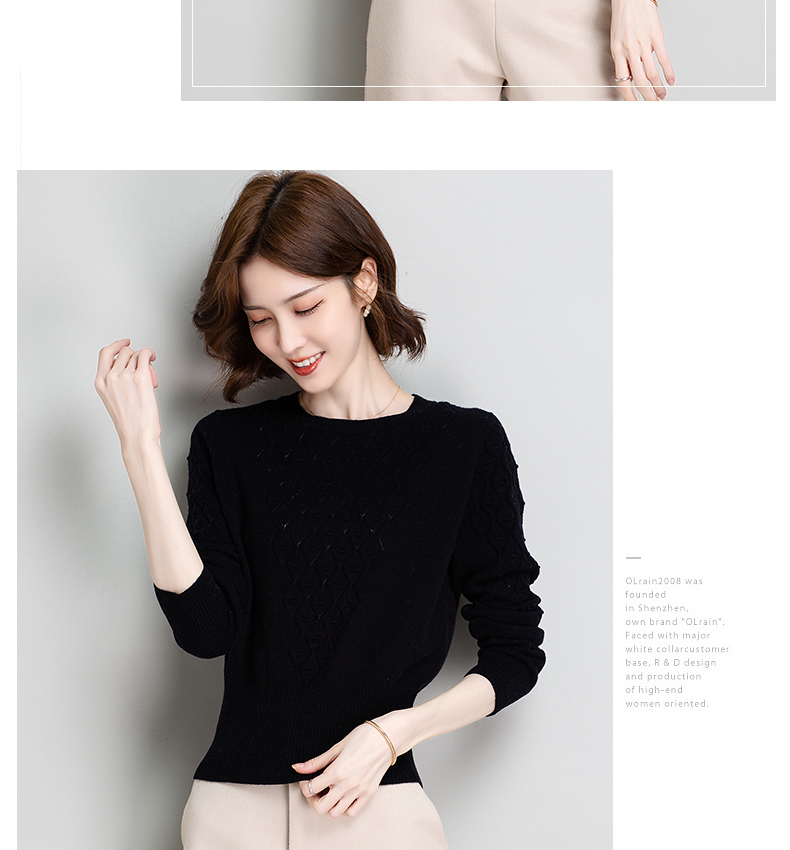 pure woolen sweater