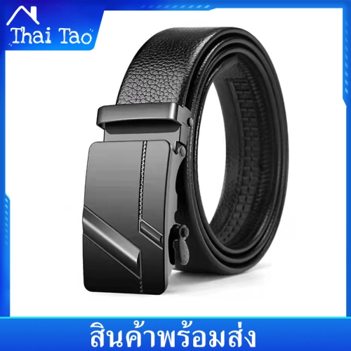 Thai Tao เข็มขัด เข็มขัดหนัง เข็มขัดผู้ชาย （พร้อมส่ง）