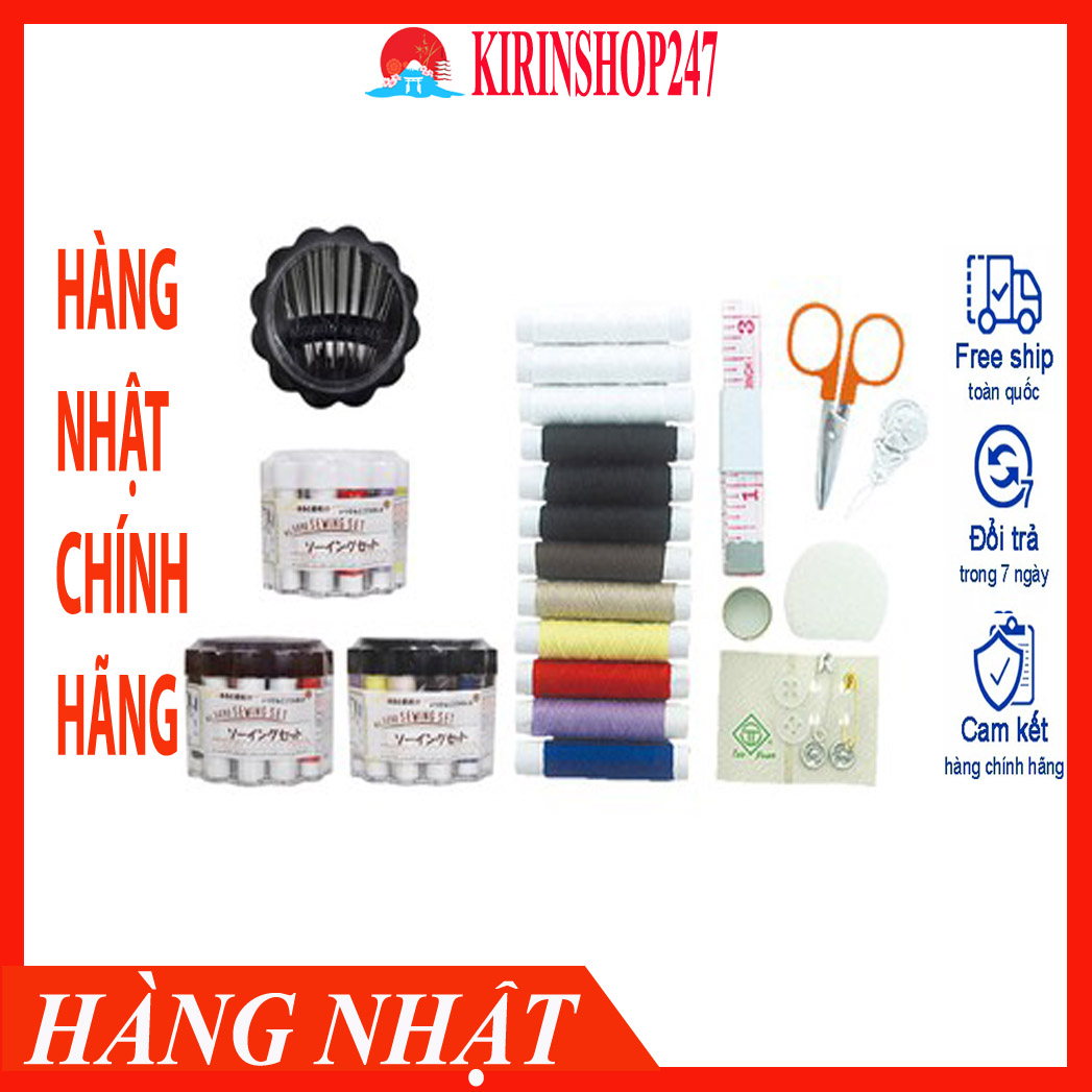 Hộp kim chỉ khâu vá Makoto Nhật Bản