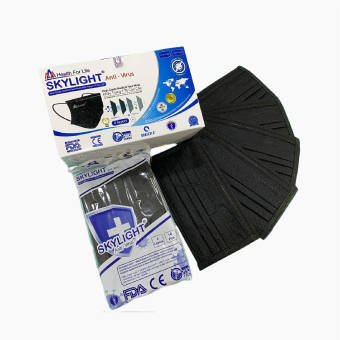 Khẩu trang y tế Skylight 4 lớp - Hộp 50 cái