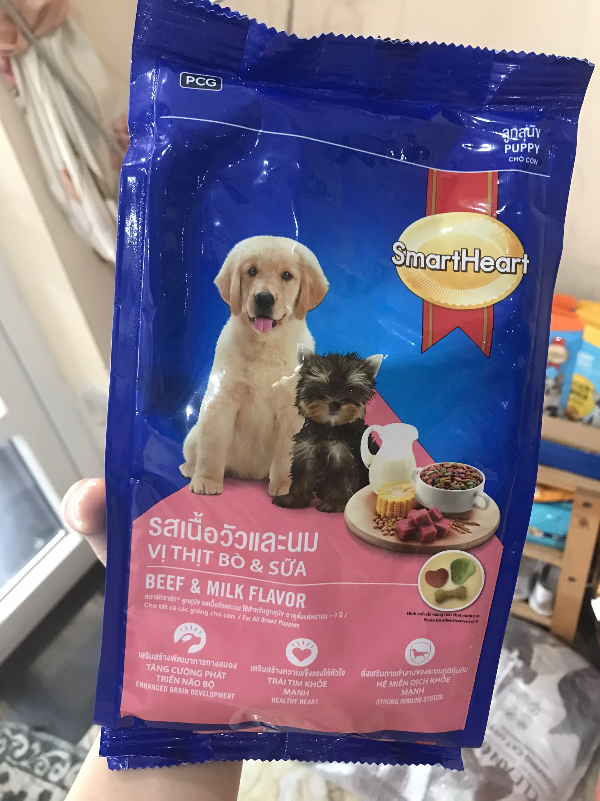 Thức ăn hạt Smartheart Puppy gói 400g