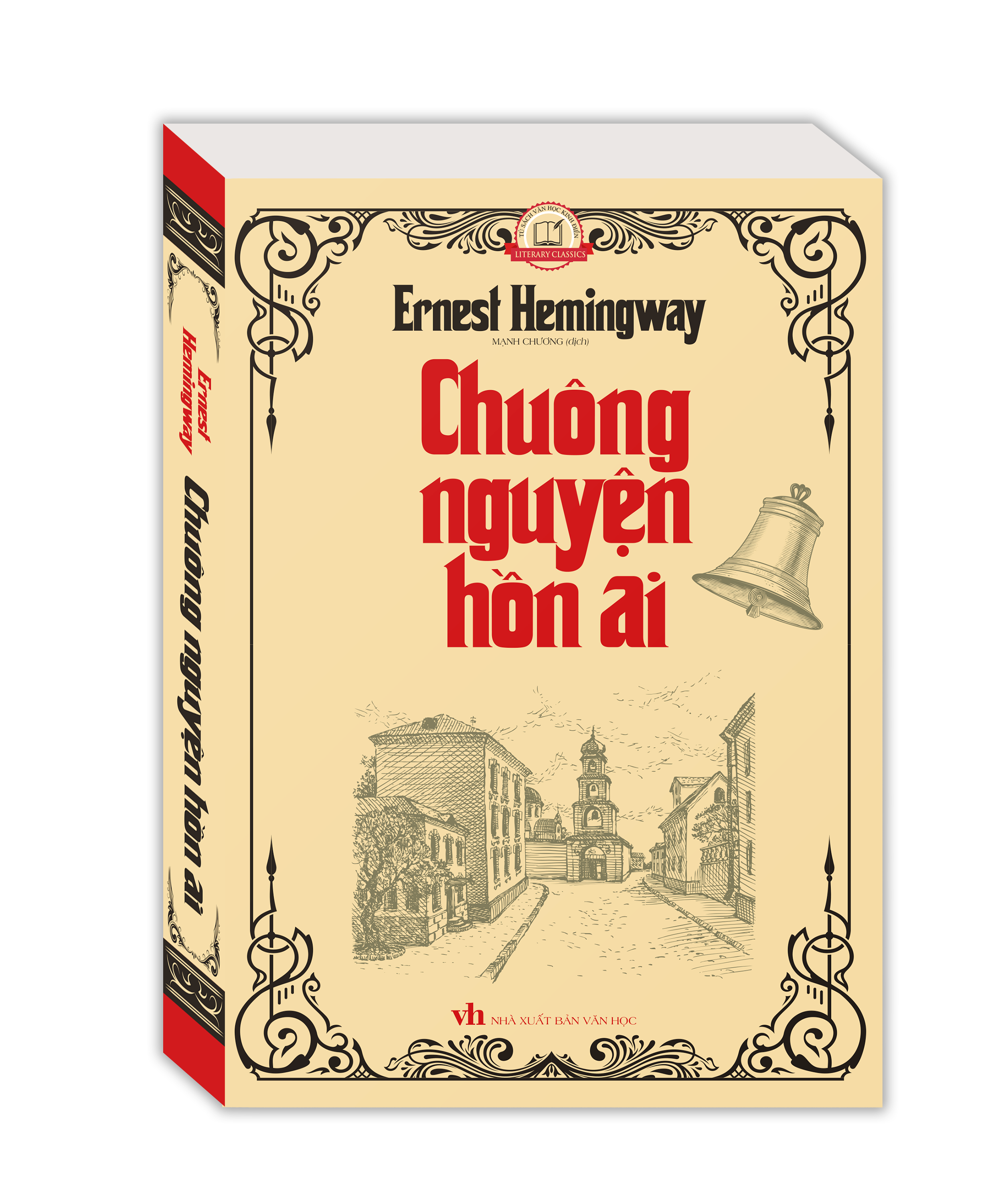Chuông Nguyện Hồn Ai