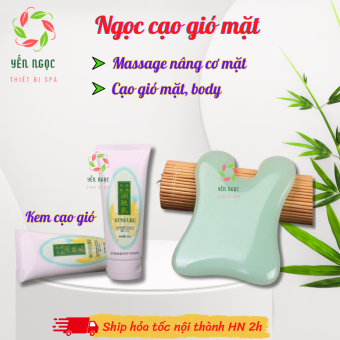 Miếng ngọc cạo gió mặt đả thông kinh lạc | Ngọc cạo gió massage mặt màu xanh
