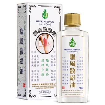 Dầu Nóng Medicated Oil 50ml