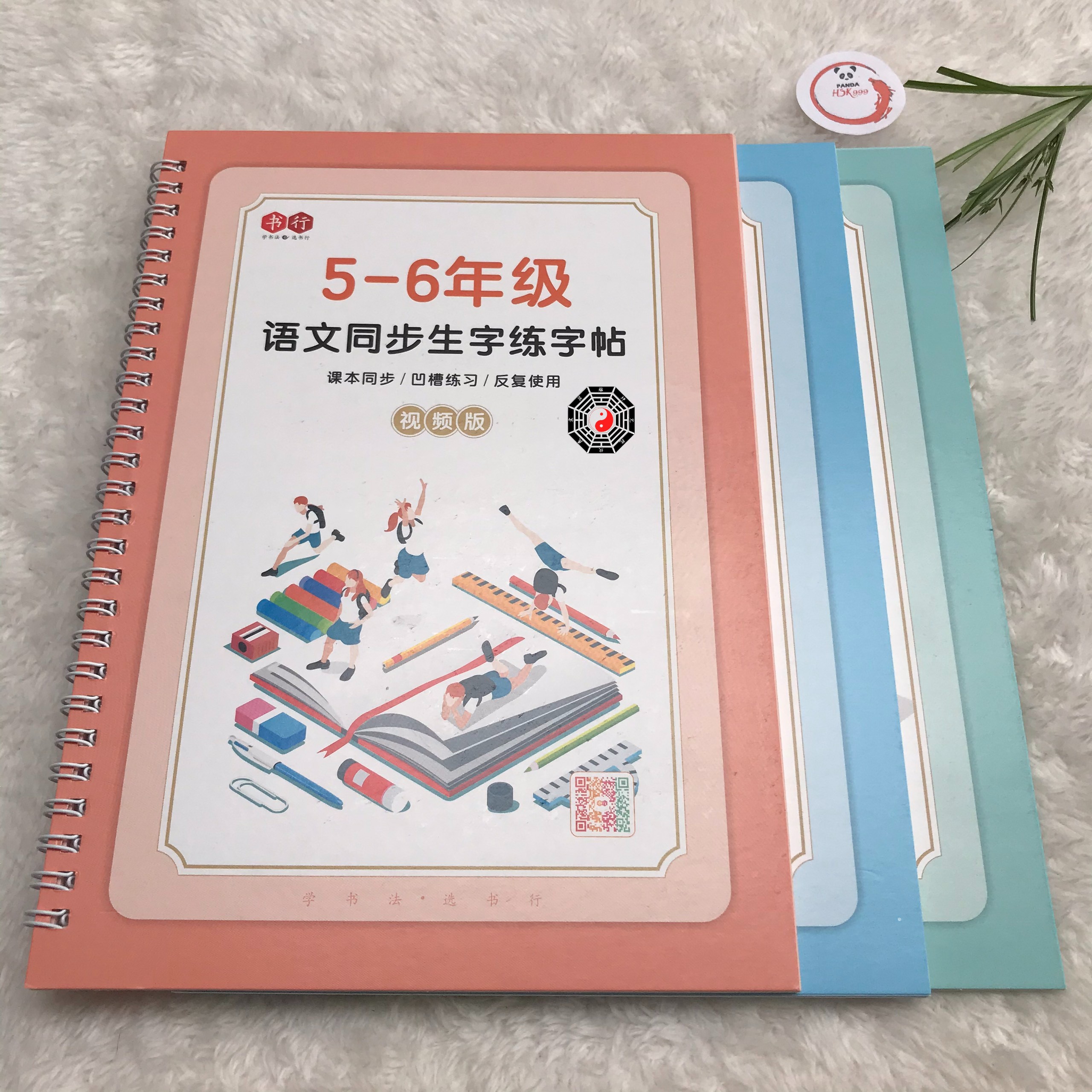 Vở Tập Viết Tiếng Trung In Chìm Tập Viết Chữ Hán Căn Bản