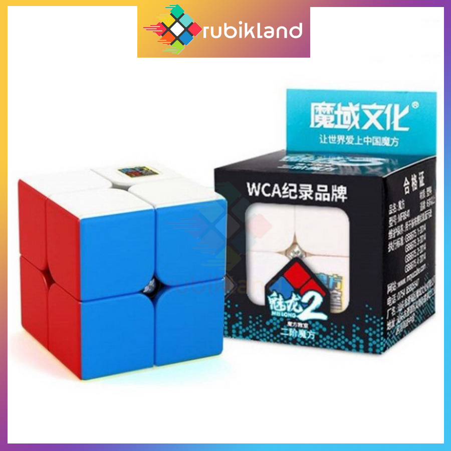 Rubik 2x2 Stickerless MoYu MeiLong MFJS Rubic 2 Tầng Đồ Chơi Trí Tuệ Trẻ Em