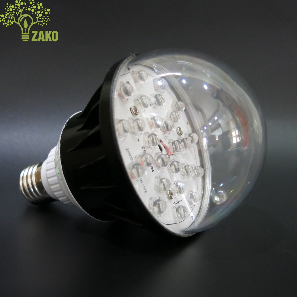 Đèn cho hoa thế hệ mới 20w - zako
