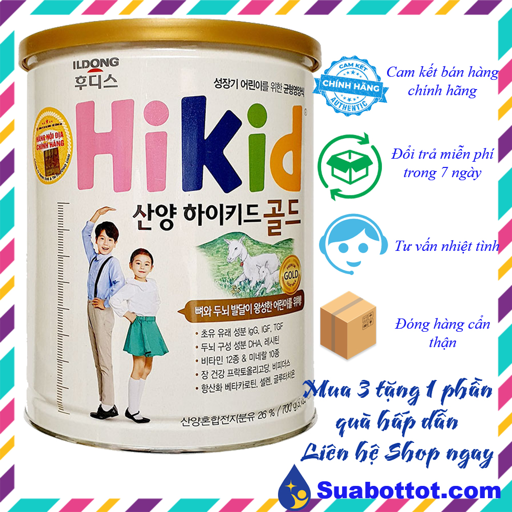 Sữa Hikid Dê Hàn Quốc 700g (trẻ từ 1-9 tuổi)