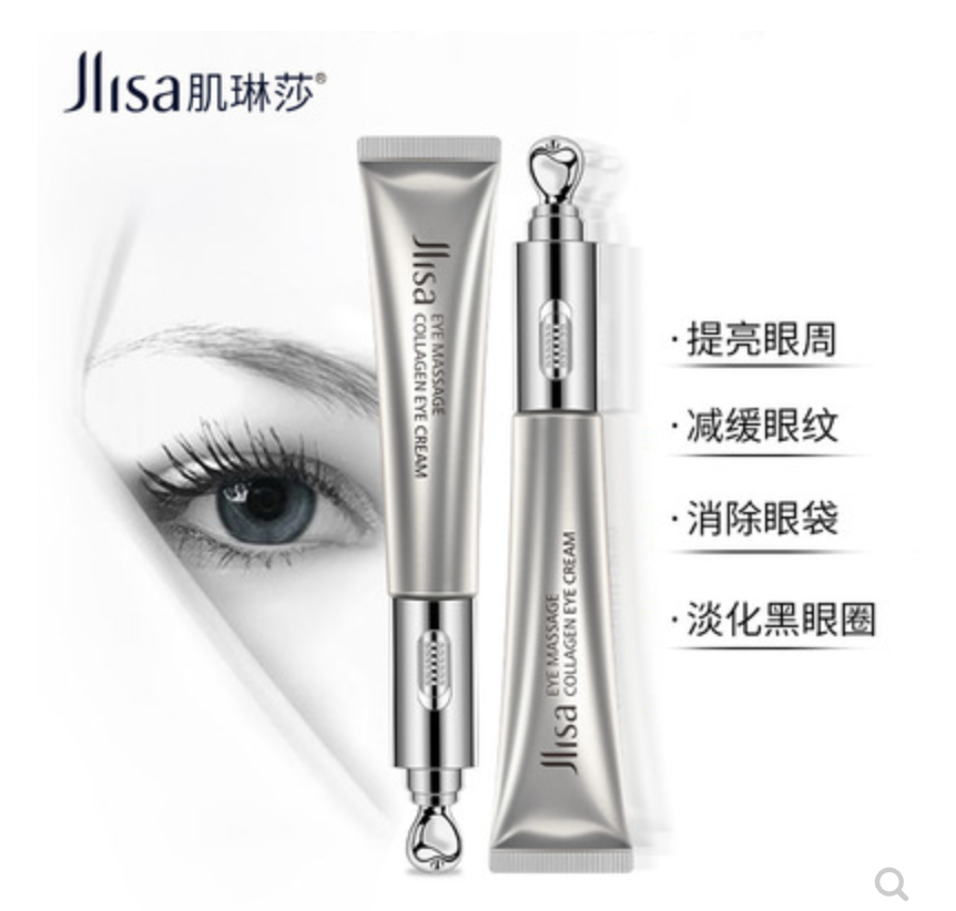 naturopathica retinol