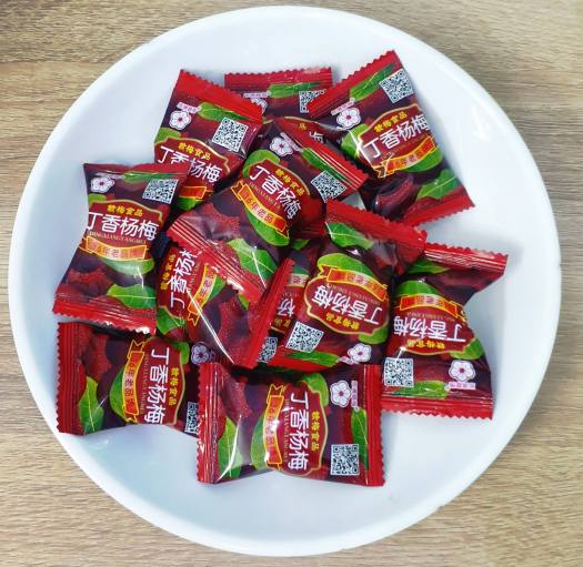 Ô mai thanh mai xô 408g - kẹo thanh mai chua chua ngọt ngọt - mứt thanh mai - xí muội thanh mai - đồ ăn vặt