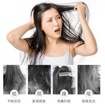 Kem Ủ Tóc PINKYPINKY, Ủ Tóc Mềm Mượt, Kem Ủ Tóc dành cho tóc  Hư Tổn ,Kem Ủ Tóc Bóng Mượt hàng nội địa cao cấp. BA05