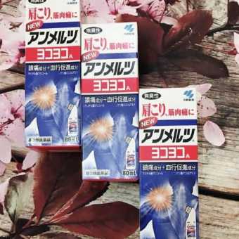 Dầu nóng xoa bóp xương khớp Yokoyoko Yoko yoko 80ml Nhật Bản