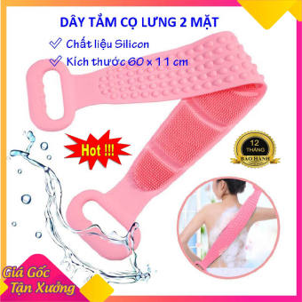 Dây tắm cọ lưng silicon 2 mặt thông minh, tiện lợi cho nam nữ