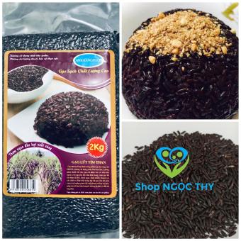 Gạo lứt tím than dẻo An Khang Food 2KG