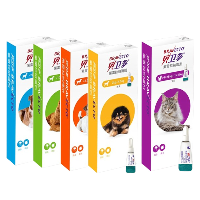 Bravecto Spot on cho chó mèo Kiểm soát bọ chét và ve Bảo vệ 3 tháng 1 liều mỗi hộp