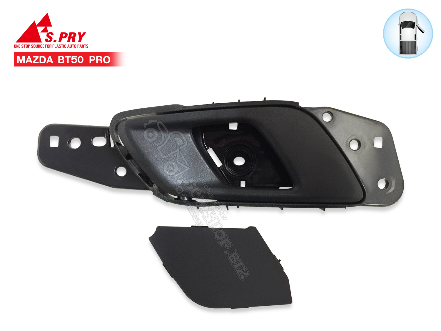มือเปิดประตูใน MAZDA BT50 PRO สีดำล้วน RH ข้างขวา (A391BKR) 1ชิ้น ราคา 350 บาท*ส่งฟรี