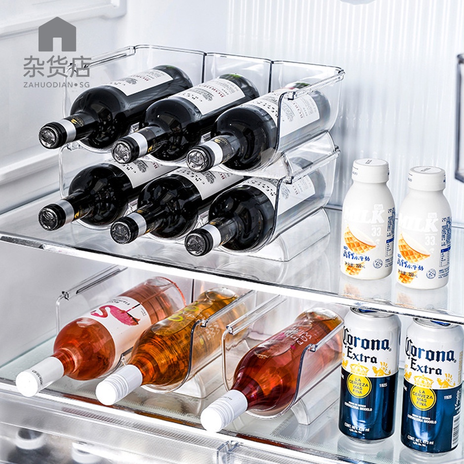 beer fridge with wine rack