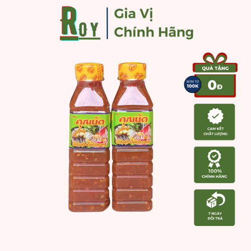 Sốt Chấm Thịt Nướng BBQ ROY THAI Suki, Chấm Lẩu Hải Sản Khun Nat Thái Lan 280ML - น้ำจิ้มสุกี้ Sốt Dạng Sệt có Vừng Thơm Chấm Bò Nướng như vị Sốt Mokata Kichi Hoặc MK