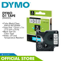 DYMO D1 Label Maker Tape 12mm x 7m (1/2 in x 23 ft)