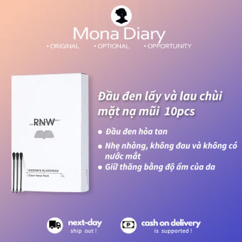 RNW nasal, sâu loại bỏ mụn mụn, thu hẹp lỗ chân lông, đôi thanh lọc nhẹ nhàng loại bỏ sâu da đen làm sạch nhẹ nhàng không kích thích, hiệu quả cơ bắp, thực vật thực vật đóng gói da đen đóng cửa không làm tổn thương da da của sự cân bằng của lỗ chân lông