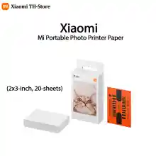 ภาพขนาดย่อของสินค้าXiaomi Mi Portable Photo Printer Paper (2x3-inch, 20-sheets) กระดาษพิมพ์