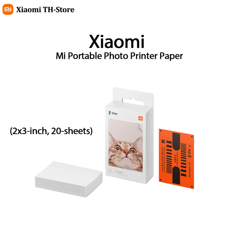 ภาพหน้าปกสินค้าXiaomi Mi Portable Photo Printer Paper (2x3-inch, 20-sheets) กระดาษพิมพ์